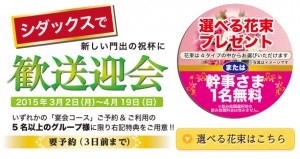 img01[1]