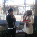 アースさん