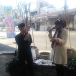 月揚庵さん