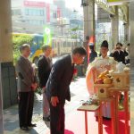 田渕理事長